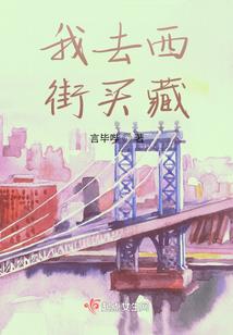 康熙字典容五行笔画多少