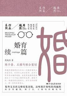 星座可信吗