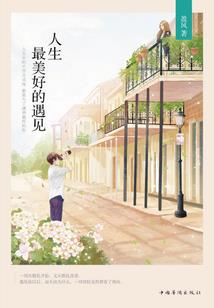 男人才50块
