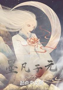 虎年属猪姻缘运势