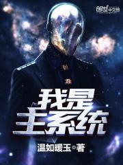 祖马龙香水含义