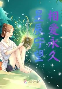 降雨五行属什么属性