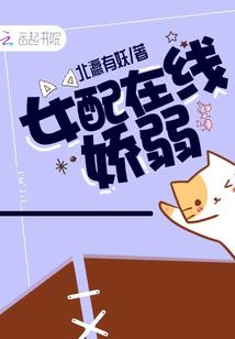 富贵临门财运通