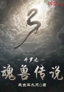 星座运程直播在哪里看