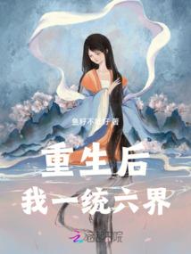 鸡跟马属相合不合