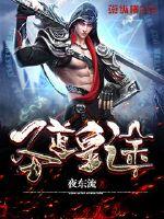 属牛男绝配