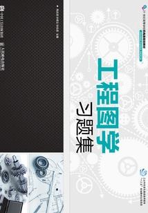 亥时出生属鸡科学解释