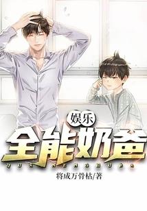 男属兔配女属合适吗