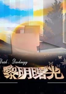 阳历0923是什么星座