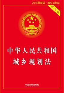 属蛇人和属龙人合不合财