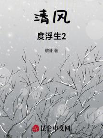 2009属狗的婚姻