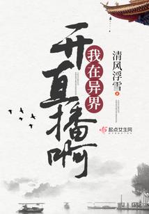 送stormglass什么含义
