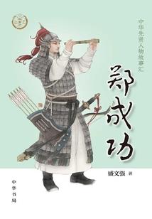 最近运气真是不好