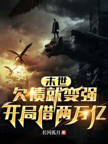 周公解梦屎弄身上