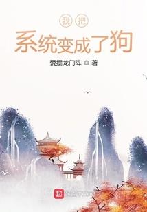 怎样变更局域网名称