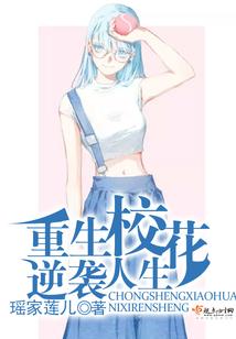 属马感情2018