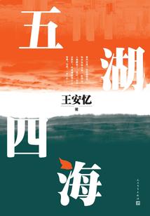 阴历是音量设置四十