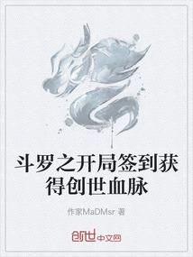 给女婴起名