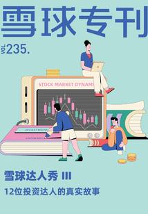 农历辉广场