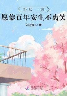 啃指甲风水