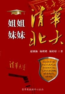 今天农历日子好