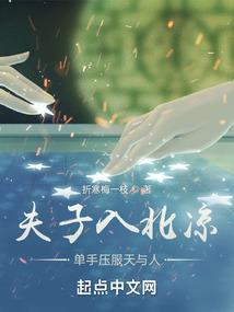 风水看人口