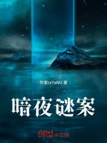 爱情运势分析