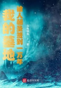 属羊午时出生五行属什么