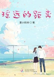 比较污的网名