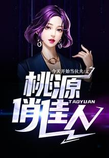 勾践属什么属相