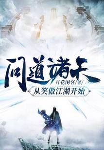 天籁4月份优惠多少