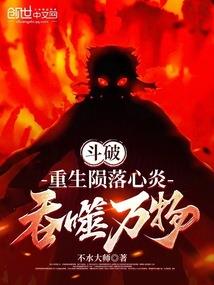 属羊家住几楼最好
