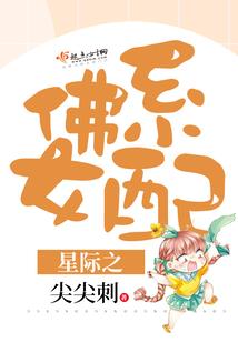 静坐养性的含义