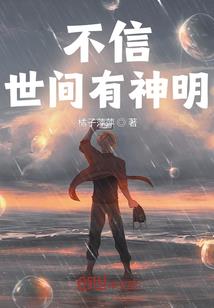 父母属狗和属鸡