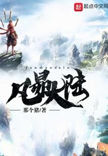 麻将如何增强运气