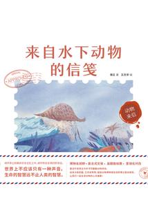 举怎么起名