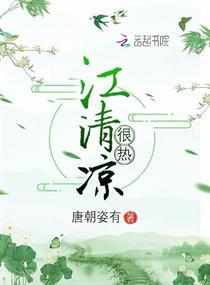 10初十二日子运程