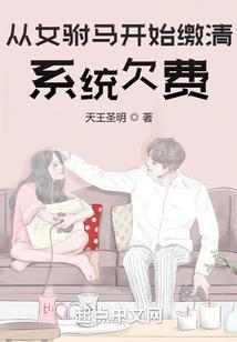 属羊女的取名