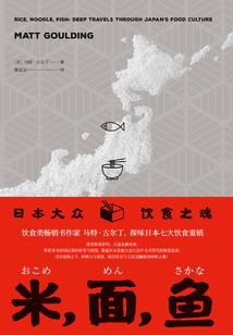 属猴鸿运当头