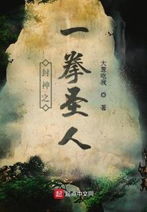 吸取运气魔法咒语