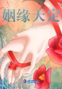 监狱找什么生肖