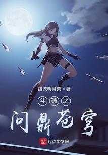 属虎适合养栀子花吗吗