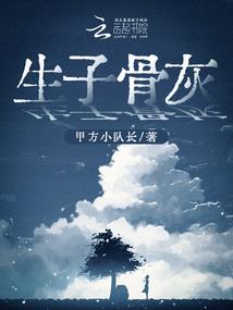命运线短长