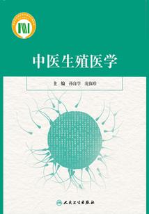 驴是属相吗