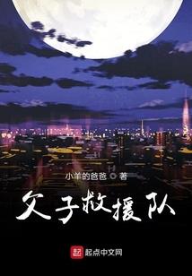 赵本山原来属鸡抖音