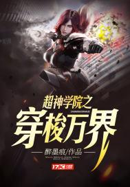 我阴历猫英雄小队