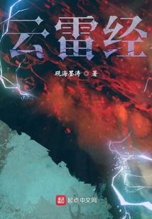 寓意幸福生活的字画