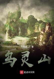 1957年属马死命多长