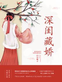周公解梦盆子水倒掉