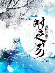 属虎竖心旁的名字